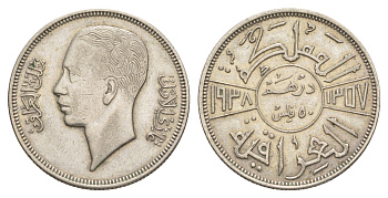 Ирак 50 филсов 1938 Гази I (1933-1939) KM 104 серебро 1527-1121