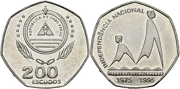 Кабо-Верде 200 эскудо 1995 20 лет независимости KM 35 медно-никель UNC 3333-1012