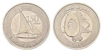 Ливан 50 ливров 2006 KM 37a никель UNC 4679-447