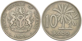Нигерия 10 кобо 1973 пальмы KM 10.1 медно-никель 60-1257