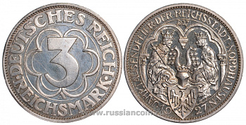 Германия 3 марки 1927 A, 1000 летие основания Нордхаузена J. 327, KM 52 серебро PROOF 00-00