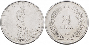 ТУРЦИЯ 2 1/2 ЛИРЫ 1975 KM 893.2 сталь 215-234