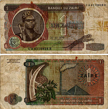 Заир 1 заир 1979 Мобуту Сесе Секо, бивни слона, фабрика Pick 19 а бумага 6281-1-2-1