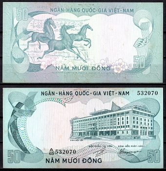 Вьетнам Южный 50 донг ND (1972) Pick 30 a бумага 7486-31-2-1