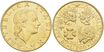 ИТАЛИЯ 200 ЛИР 1993 R, 70 ЛЕТ ВОЕННОЙ АВИАЦИИ KM 155 алюминиевая бронза 4551-531