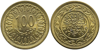 Тунис 100 миллимов 1960 АН1380, республика KM 309 латунь 3336-841