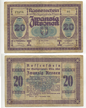 Австрия, Вена 20 крон 1918 1 октября 1918, нотгельд Ri.29b бумага 7217-54-2