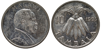 Малави 10 тамбала 1995 кукуруза KM 27 никелированная сталь 4163-1154