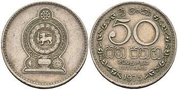 Шри-Ланка 50 центов 1975 KM 135.1 медно-никель 4566-834