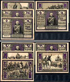 Штольп (Пруссия, Померания) полный набор из 5 нотгельдов (50 и 75 пфеннигов; 1, 1,5 и 2 марки) ND Mehl Grabowski 1275.5 бумага UNC (пресс) 7556-58-4-1