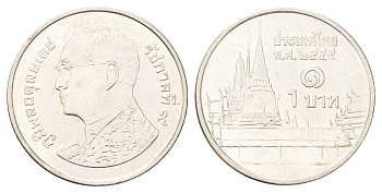 Таиланд 1 бат 2012 BE 2555, Рама IX (1946-2016), королевский дворец Y 443 сталь плакированная никелем UNC 4701-355