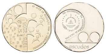 Кабо-Верде 200 эскудо 2005 30 лет независимости KM 45 медно-никель  UNC  M85-09