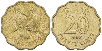 Гонконг 20 центов 1997 KM 67 никель латунь 4580-1052