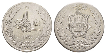 Афганистан 2 1/2 рупии 1921 AH 1300 KM 878 серебро 1517-1334
