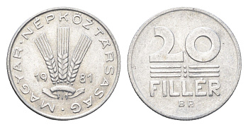 Венгрия 20 филлеров 1981 BP KM 573 алюминий 4665-1158