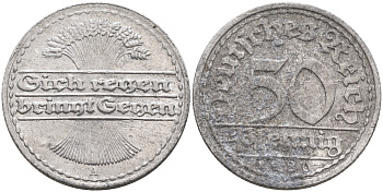 Германия 50 пфеннигов 1920 А KM 27 J.301 алюминий    4589-215