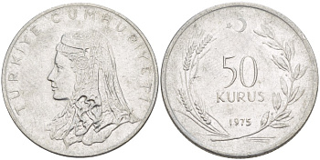 Турция 50 курушей 1975 Анатолийская невеста KM 899 нержавеющая сталь 4541-1155