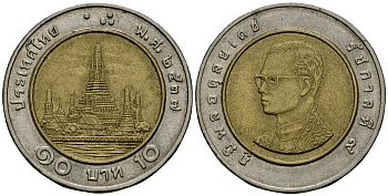 Таиланд 10 бат 1994 KM 227 биметалл 3855-932