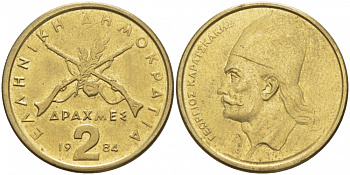 Греция 2 драхмы 1984 Георгиос Караискакис KM 130 никель латунь UNC 3996-853