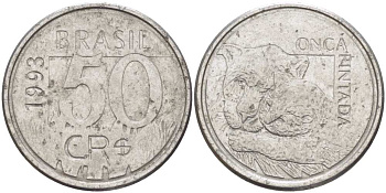 БРАЗИЛИЯ 50 КРУЗЕЙРО РЕАЛ 1993 РЕФОРМА 1993-1994, ЯГУАР KM 629 нержавеющая сталь 4388-333