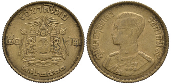 ТАИЛАНД 50 САТАНГОВ 1957 ГОД 2500, КОРОЛЬ РАМА IX KM 81 алюминиевая бронза 4182-335