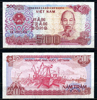 Вьетнам 500 донгов 1988 Траулеры в порту Pick 101 a (2) бумага 6280-20-3-2