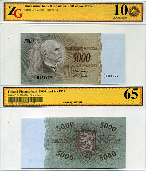 Финляндия 5000 марок 1955 в холдере компании ZG. Сохранность - 10 Pick 94 a бумага UNC (пресс) 000-00-00