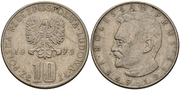 Польша 10 злотых 1975 MW, Болеслав Прус KM 73, Parchimowicz 242a медно-никель 4156-915