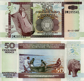 БУРУНДИ 50 ФРАНКОВ 2007 1 НОЯБРЯ 2007, РЫБАК НА КАНОЭ, ГИПОПОТАМ Pick 36g бумага UNC (ПРЕСС) 8588-34-3-2