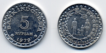 Индонезия 5 рупий 1979 FAO, планирование семьи KM 43 алюминий 54-1442