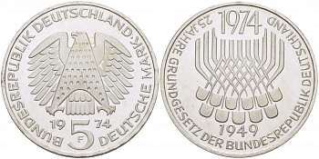 ФРГ 5 марок 1974 F, 25 лет со дня принятия конституции ФРГ KM 138, J.413 серебро UNC 3457-336