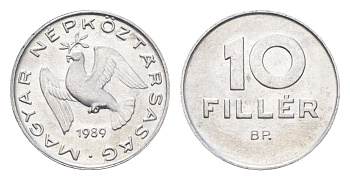 Венгрия 10 филлеров 1989 BP KM 572 алюминий 4665-1011