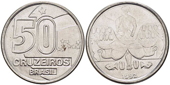 Бразилия 50 крузейро 1992 KM 620.2 нержавеющая сталь 4364-2112