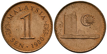 Малайзия 1 сена 1980 здание парламента KM 1 бронза 4136-742