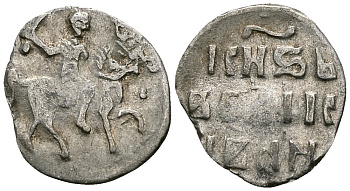 ВЕЛИКОЕ КНЯЖЕСТВО МОСКОВСКОЕ ДЕНГА 1535 - 1547 ИВАН IV ВАСИЛЬЕВИЧ, МОСКОВСКИЙ МОНЕТНЫЙ ДВОР, 0,36 ГР ГиК №48 серебро 262-1251