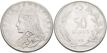 Турция 50 курушей 1976 Анатолийская невеста KM 899 нержавеющая сталь 3334-824