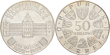 Австрия 50 шиллингов 1972 100 лет образования Сельскохозяйственного института KM 2914 серебро aUNC 4557-323