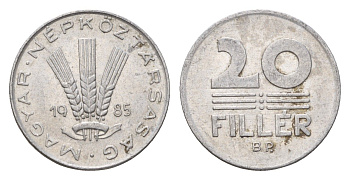 Венгрия 20 филлеров 1985 ВР KM 573 алюминий 186-844