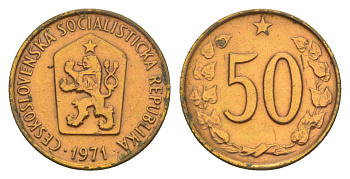 Чехословакия 50 геллеров 1971 KM 55.1 бронза 4516-548