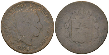 Испания 5 сентимо 1879 OM, Альфонсо XII (1874-1885) KM 674 бронза 4616-821