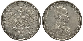 Пруссия 5 марок 1913 Вильгельм II в мундире KM 536, J.114 серебро aUNC 3711-432