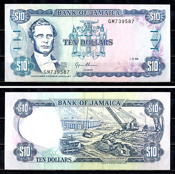 Ямайка 10 долларов 1994 Джордж Вильям Гордон, бокситовая промышленность Pick 71 e бумага 00-00