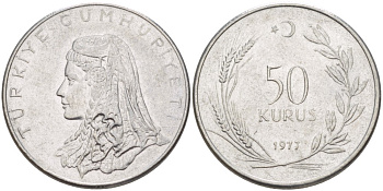 Турция 50 курушей 1977 Анатолийская невеста KM 899 нержавеющая сталь 4395-212