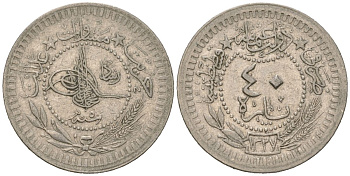 Турция 40 пара 1913 AH 1327, Османская Империя KM 766 никель 92-617