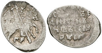 Русское Царство копейка 1547-1584 Иван IV Васильевич, Псковский  монетный двор, 0,70 ГР ГиК №79 серебро 262-128