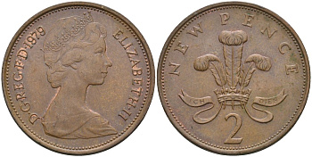 Великобритания 2 пенса 1979 Елизавета II (1952-2022) KM 916, Spink 4235 (C1) бронза 4116-737
