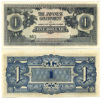 Малайя, Японская оккупация 1 доллар 1942 серия MO  Pick M5 c бумага UNC (пресс) 6294-78-1-1