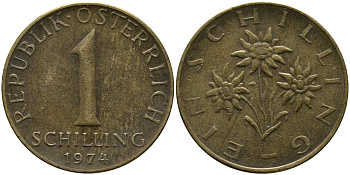 АВСТРИЯ 1 ШИЛЛИНГ 1974 KM 2886 алюминиевая бронза 33-441