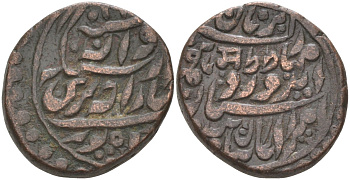 Британская Индия, Джодхпур (Jodhpur) 1/4 анна 1906 Сардар Сингх (VS1952-1968) (1895-1911), вес 10,18 гр. KM 91.2 медь 1519-933