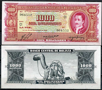 Боливия 1000 боливиано 1945 серия C1, Педро Доминго Мурильо, мужчина с туземным рогом Pick 149 (4)  бумага  UNC (пресс) 451-111-2